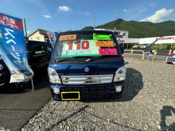 極上キャリイ限定1台です！